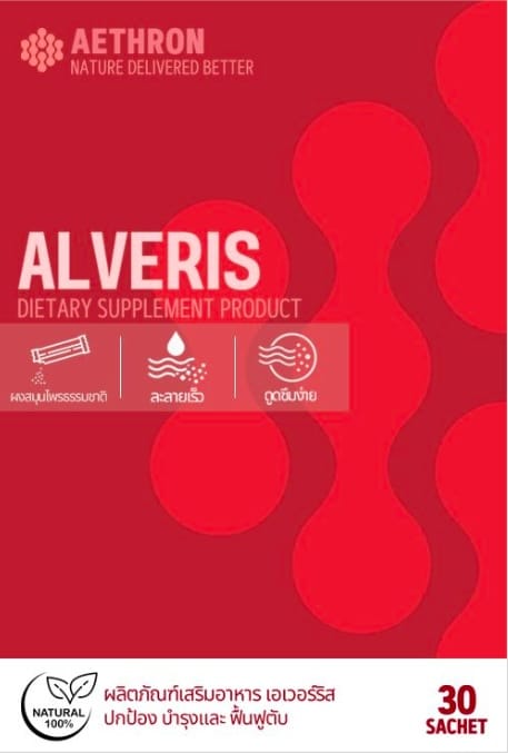 The from of the Alveris liver supplement box by Aethron